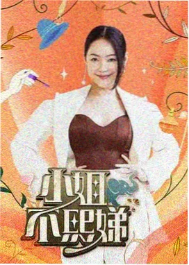 声优试音现场纪实画面