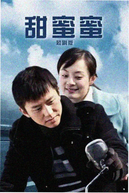 玻璃星轨科幻动画剧照