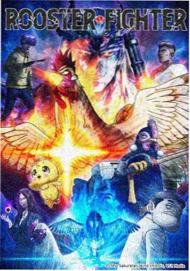 黑马榜第三名作品缩略图